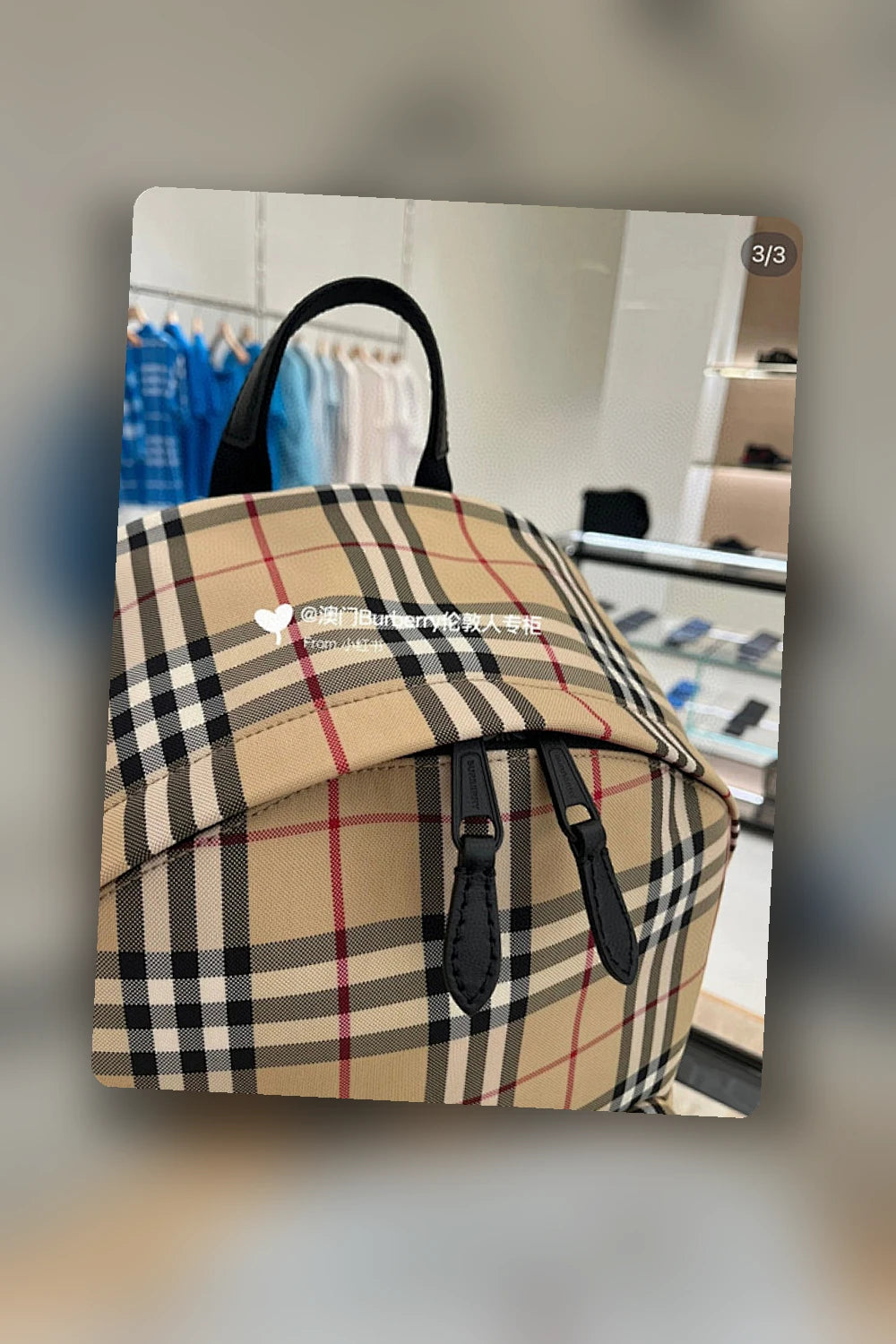 NB - BOR Bag - 895