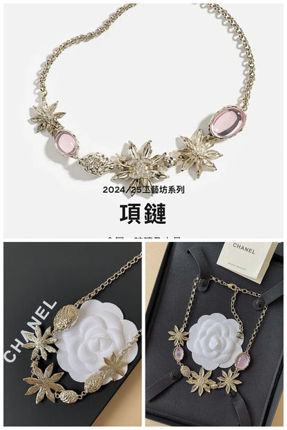 NB - CHL Jewelry - 083