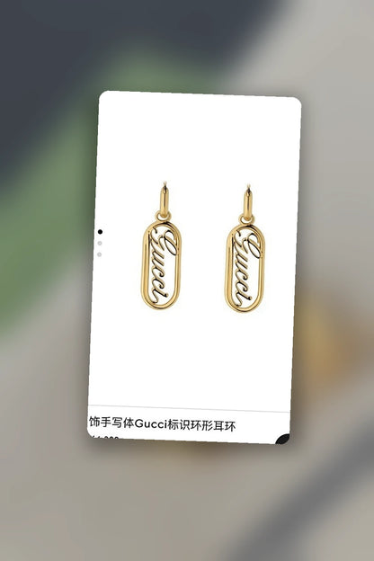NB - GUKI Jewelry - 120