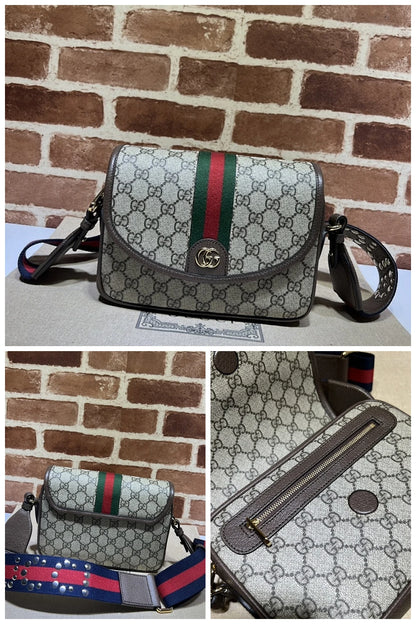 NB - GUKI Bag - 1057