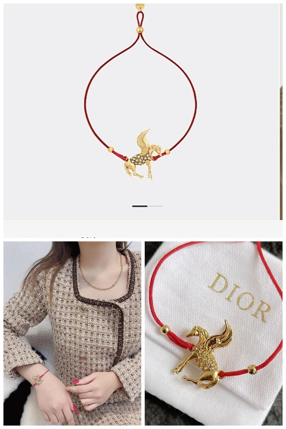 NB - DOR Jewelry - 110