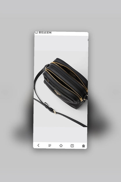 NB - PD Bag - 1503
