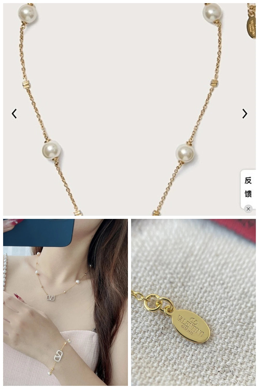 NB - VEL Jewelry - 151