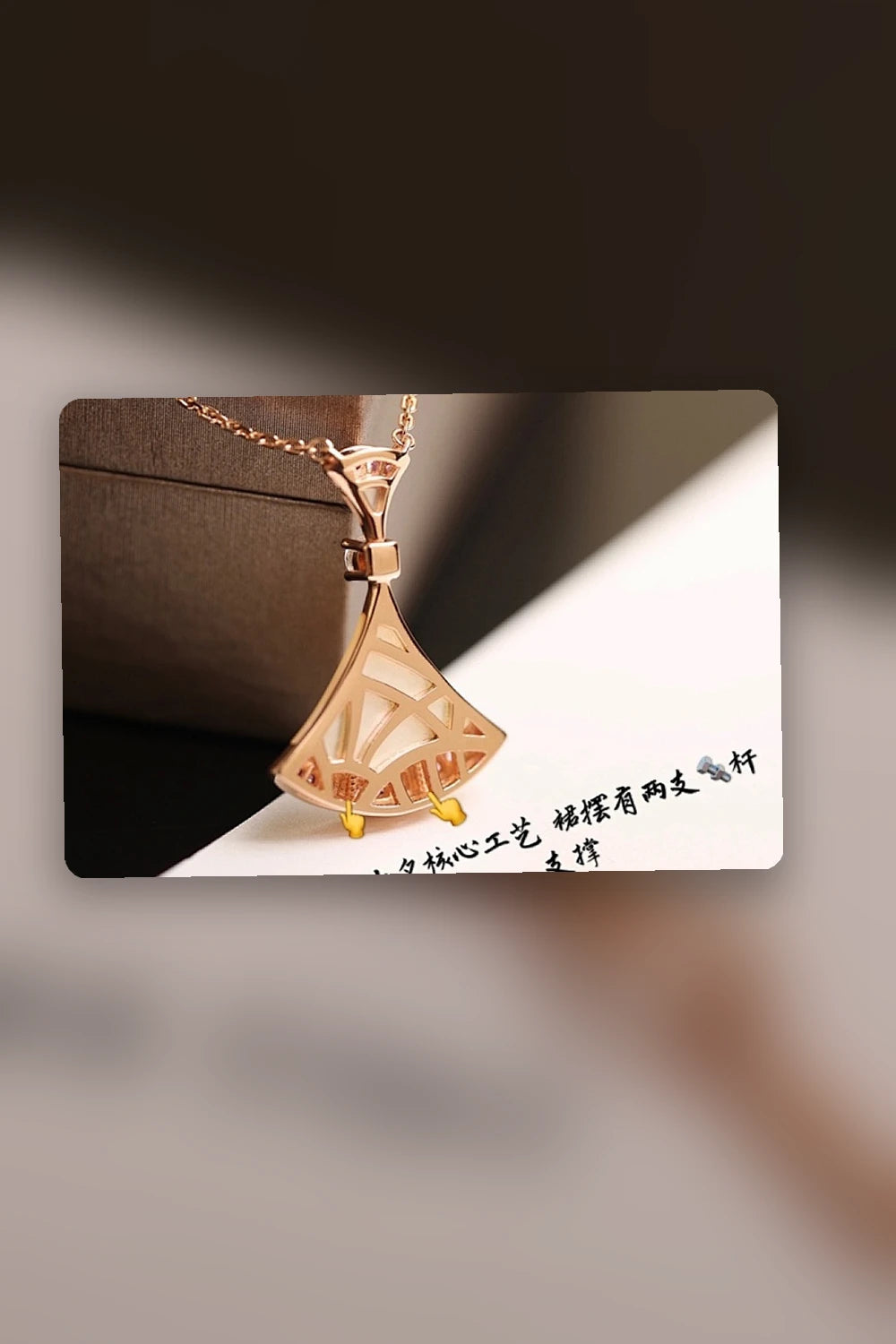 NB - BGL Jewelry - 051