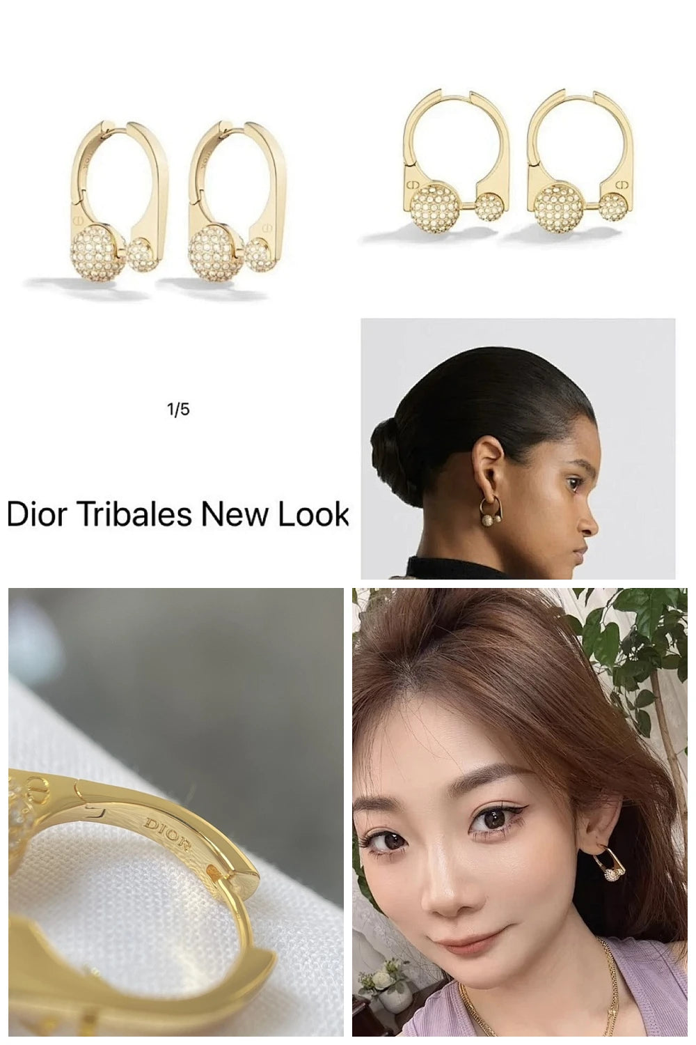 NB - DOR Jewelry - 232