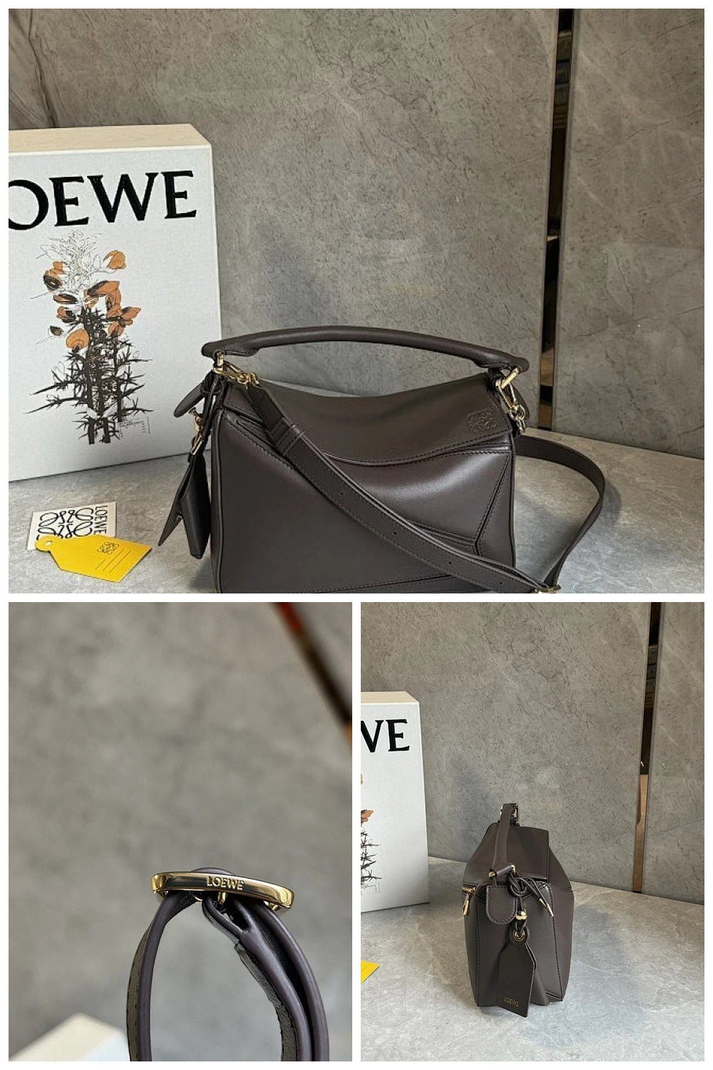 NB - LWO Bag - 538