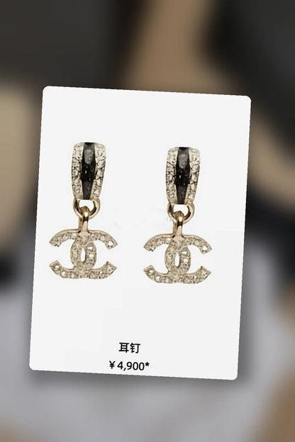 NB - CHL Jewelry - 430