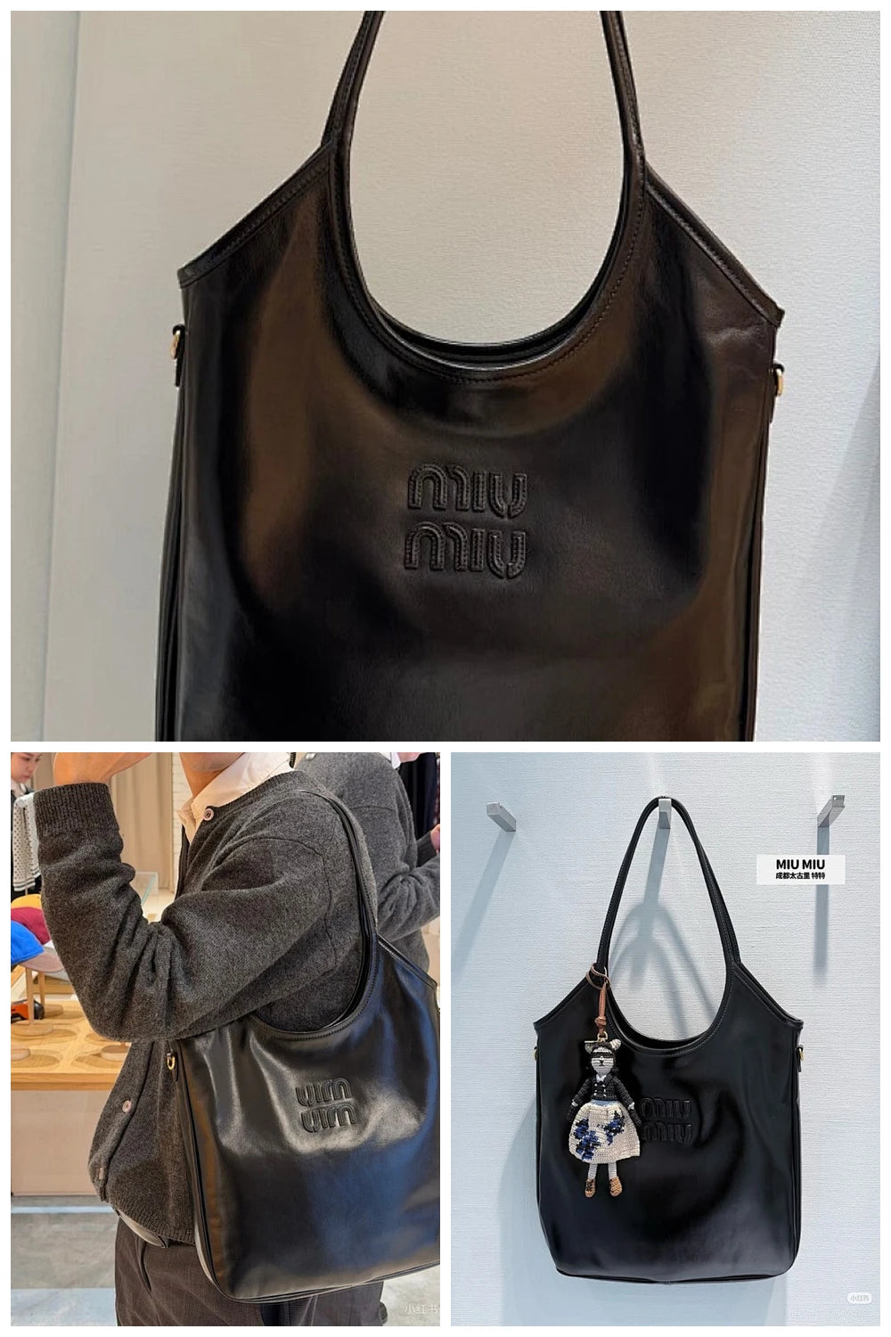 NB - MMU Bag - 336