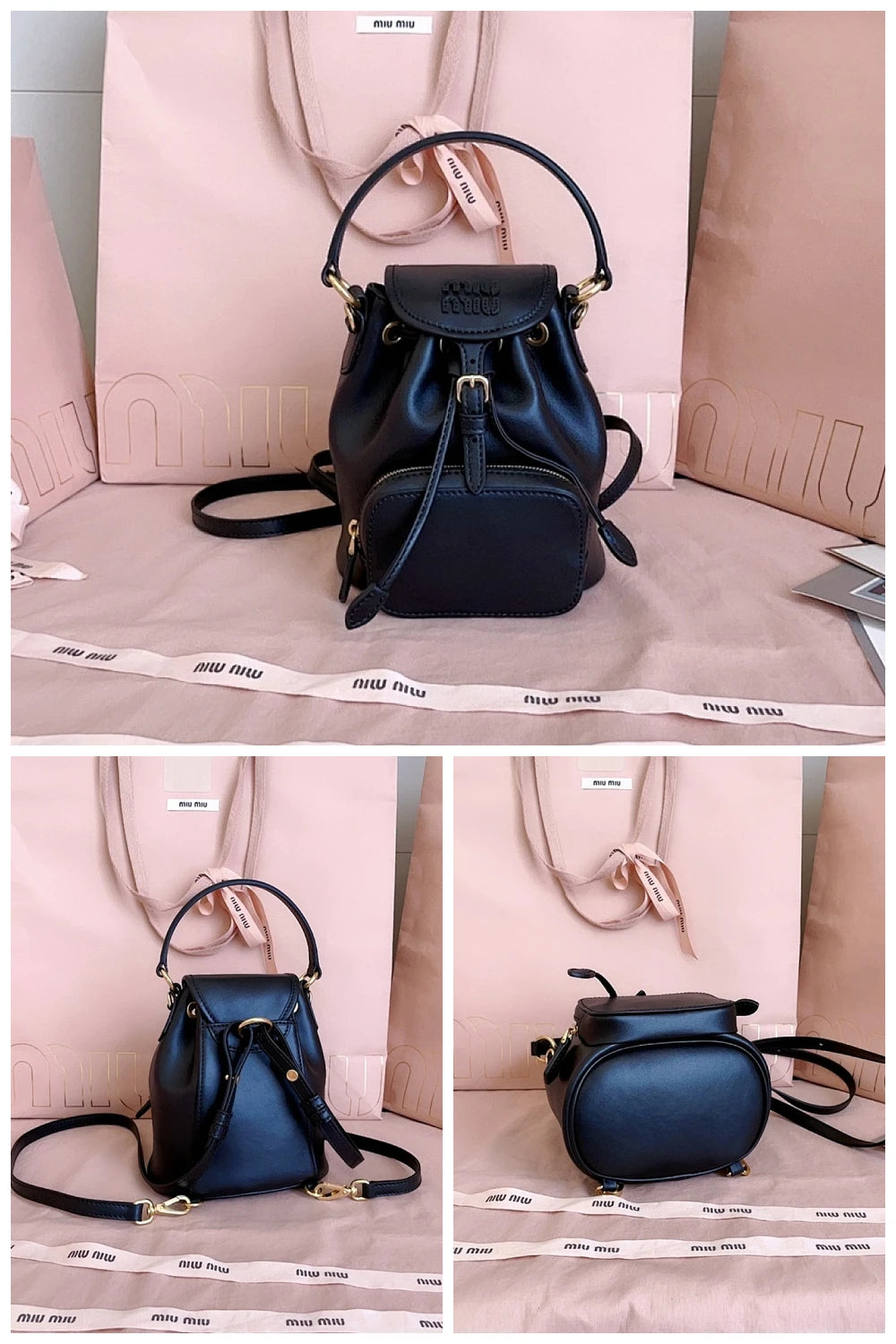 NB - MMU Bag - 587