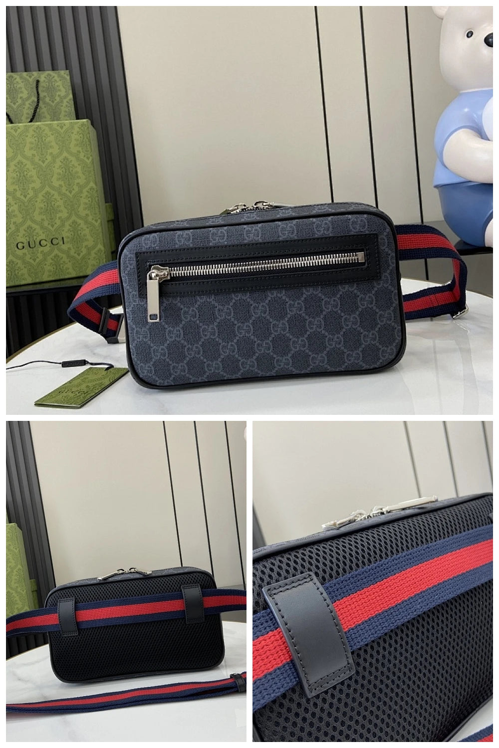 NB - GUKI Bag - 751