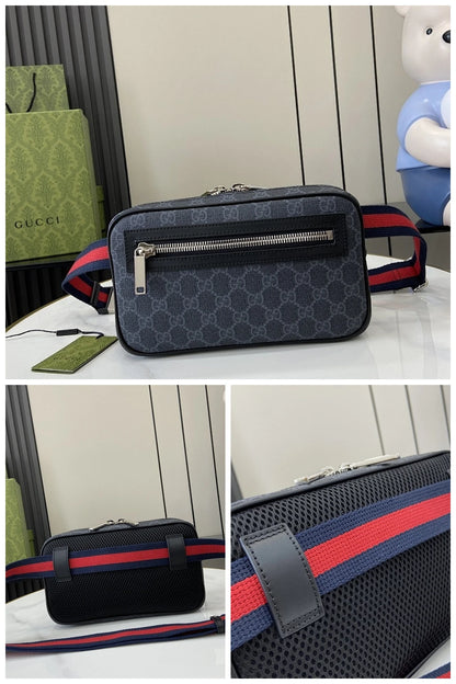 NB - GUKI Bag - 751