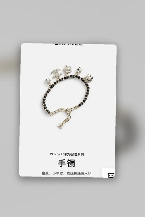 NB - CHL Jewelry - 016