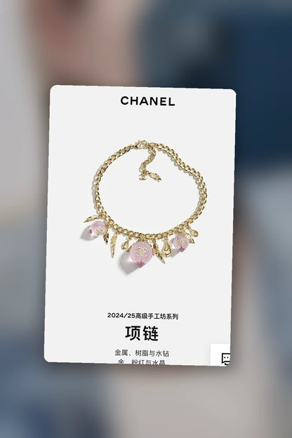 NB - CHL Jewelry - 631