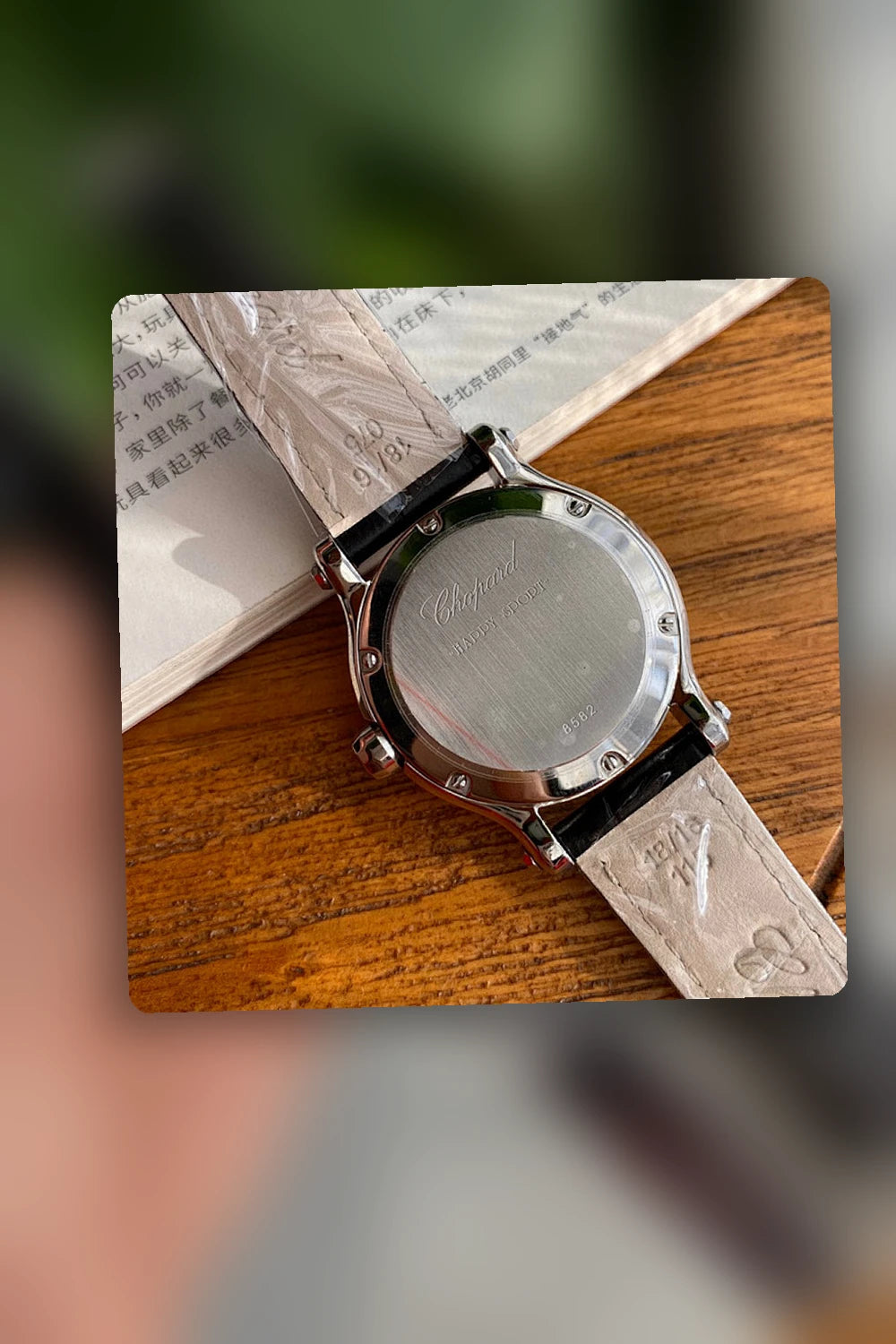NB - Mix Watch - 825