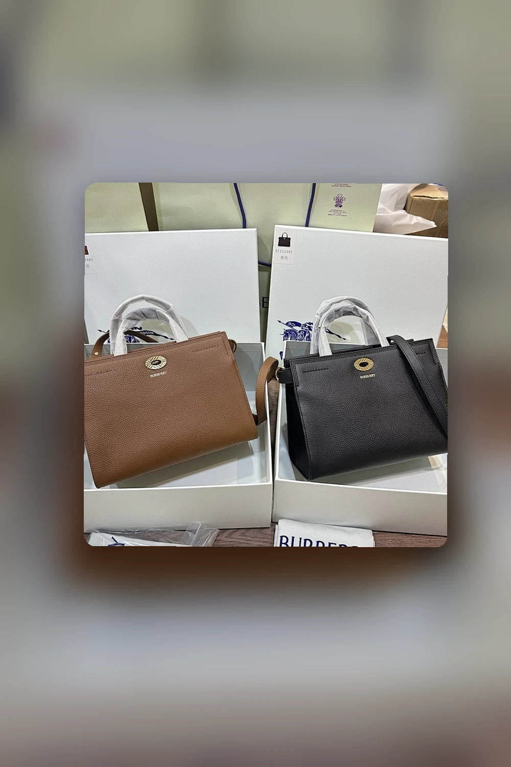 NB - BOR Bag - 422