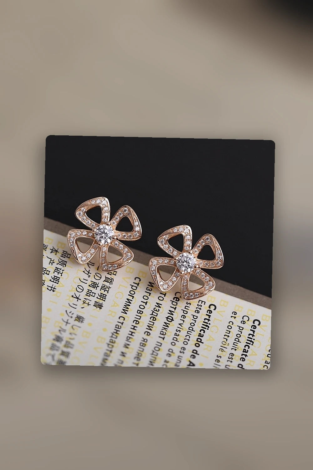 NB - BGL Jewelry - 411