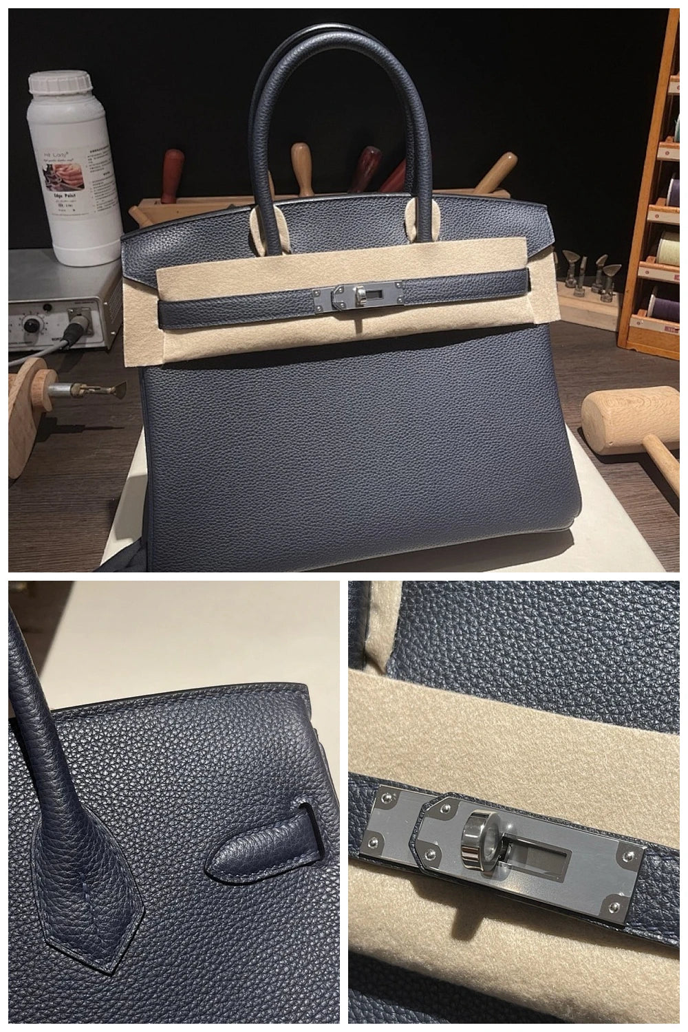 NB - HMS Bag - 211