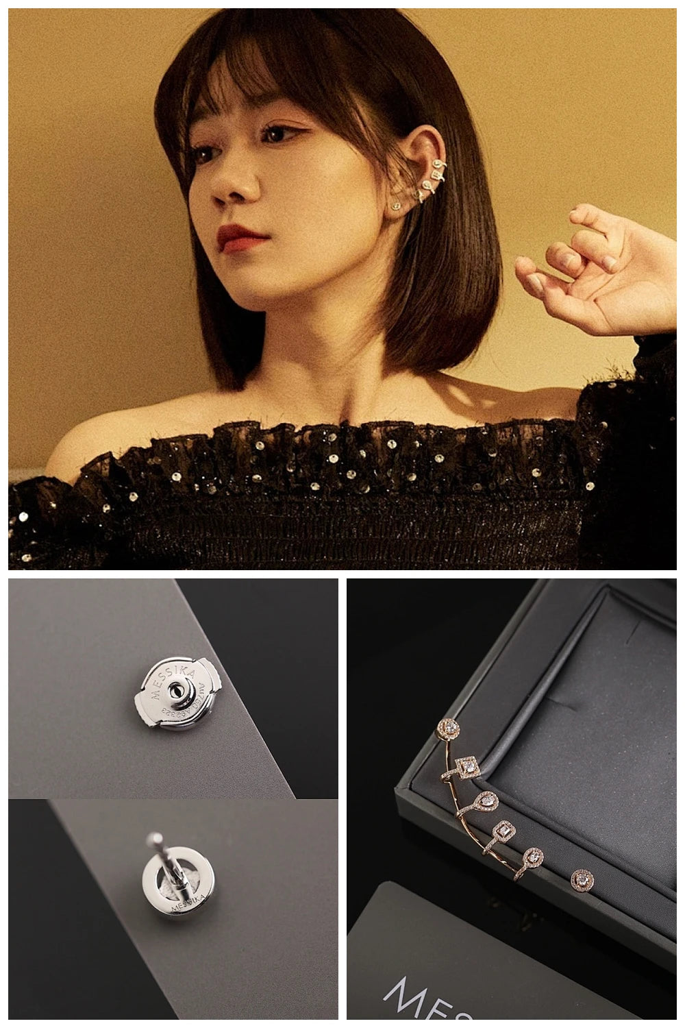 NB - MSKA Jewelry - 146
