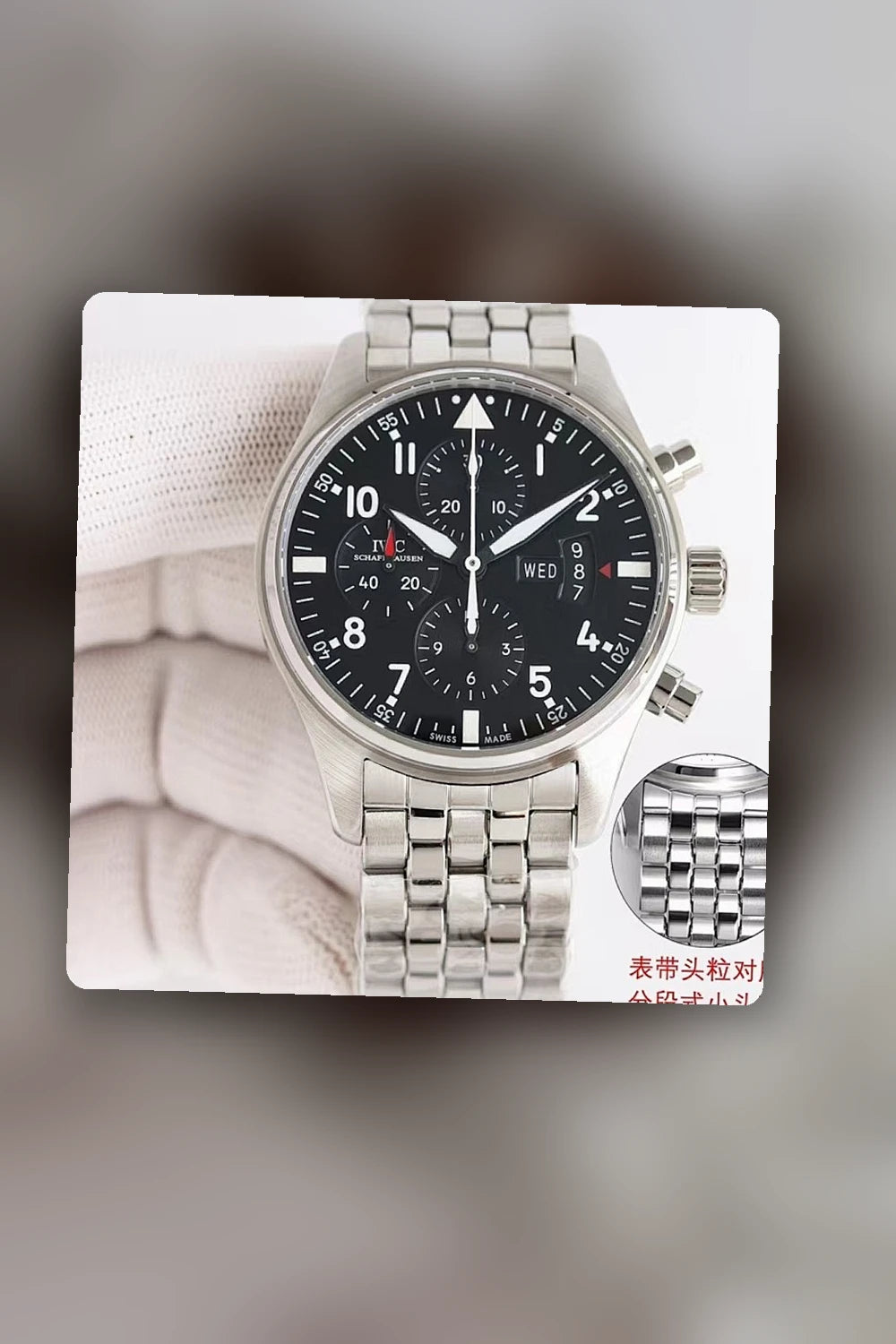 NB - Mix Watch - 548
