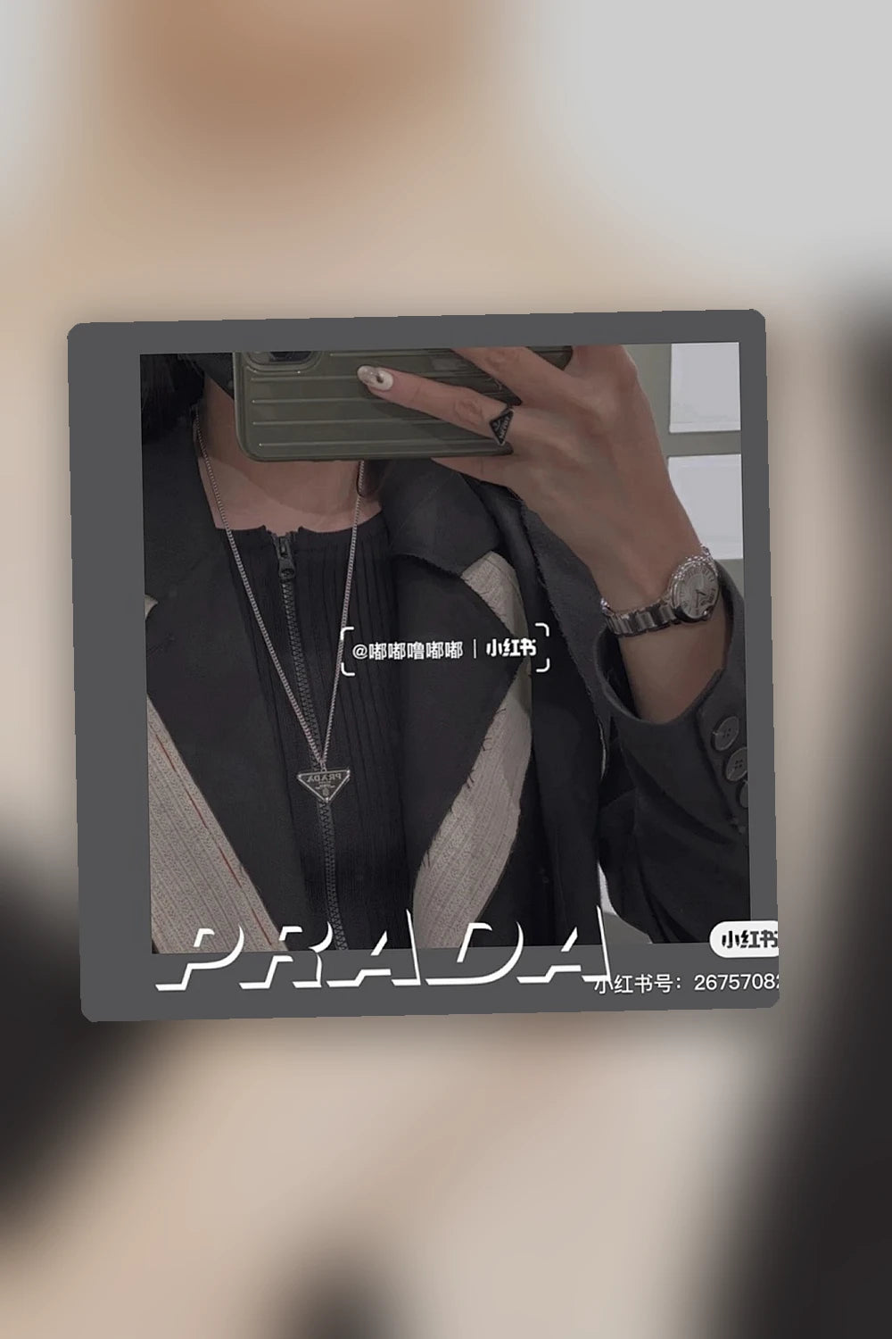 NB - PD Jewelry - 446