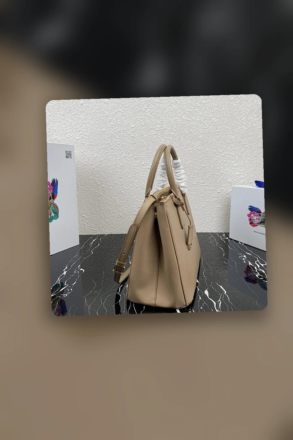 NB - PD Bag - 1381