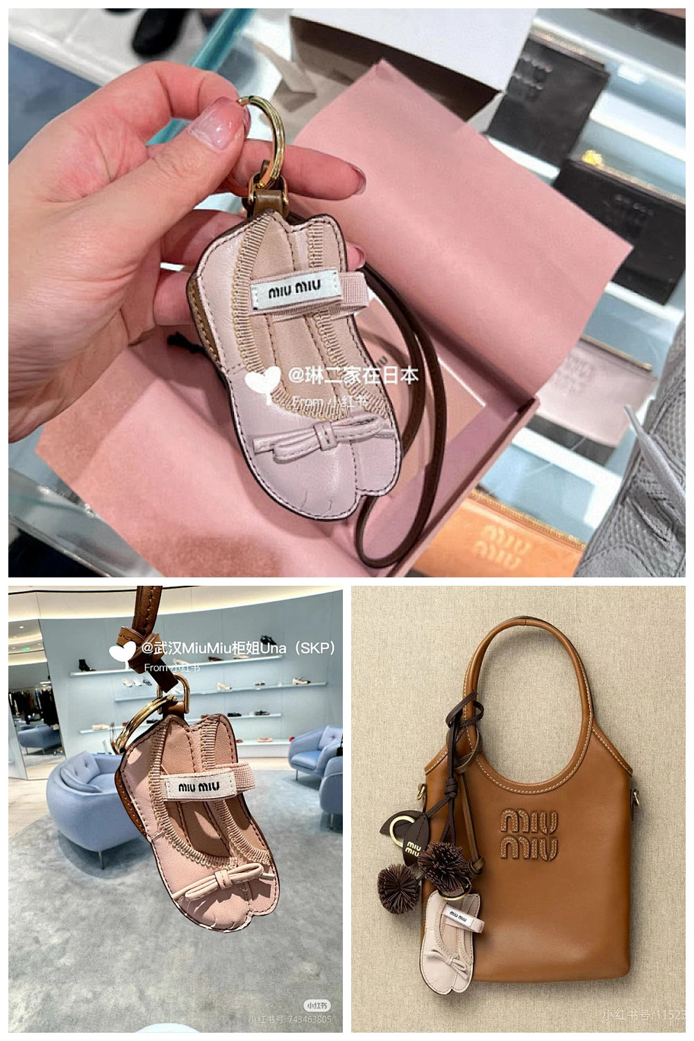 NB - MMU Bag - 1024