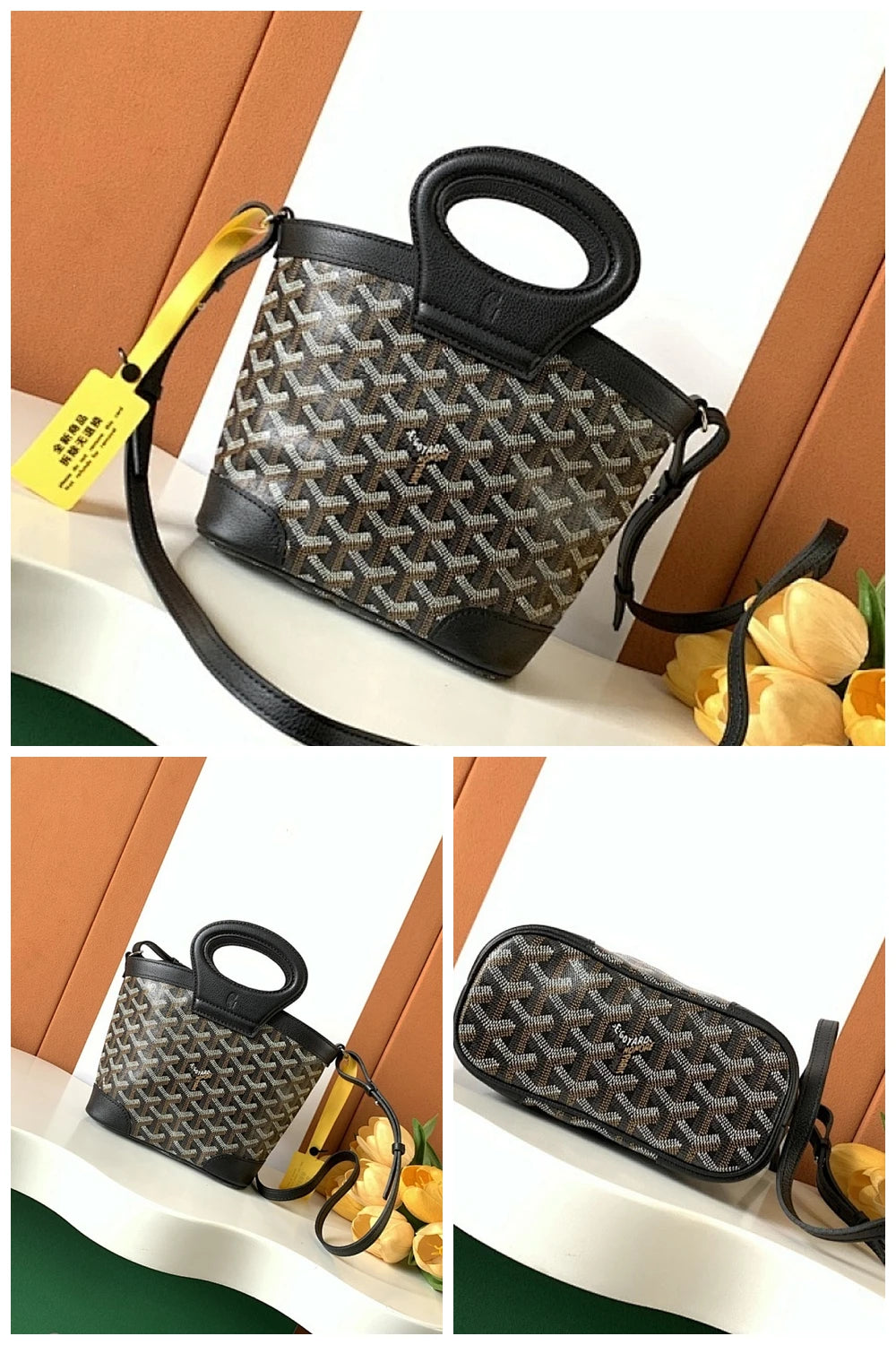 NB - GYO Bag - 529