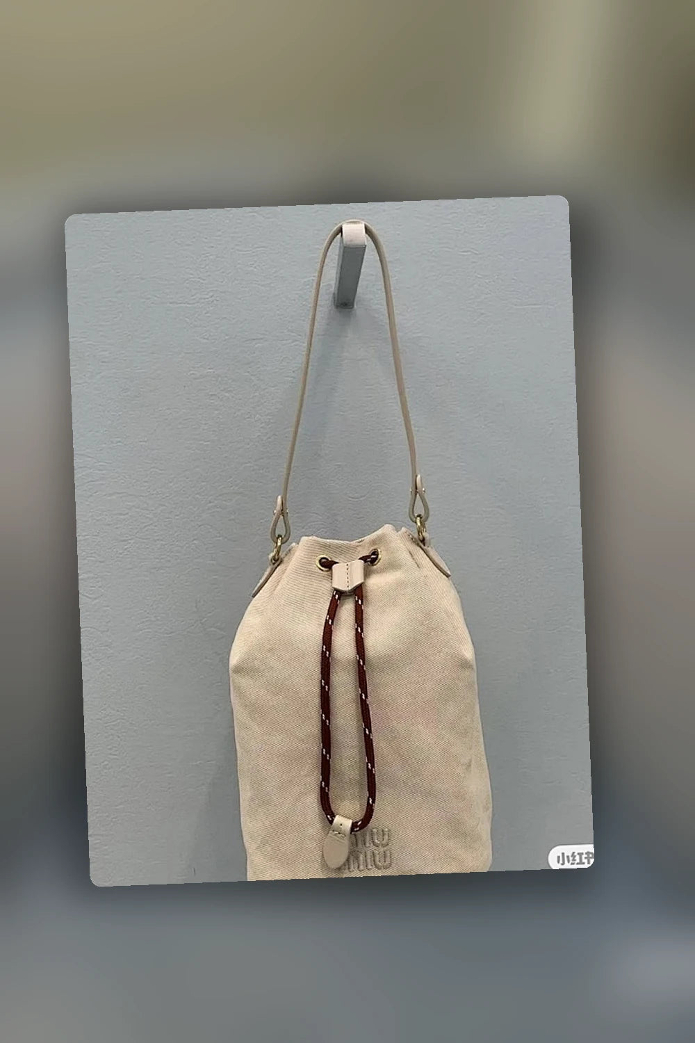 NB - MMU Bag - 274