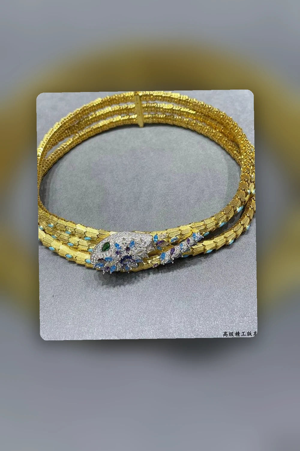 NB - BGL Jewelry - 295