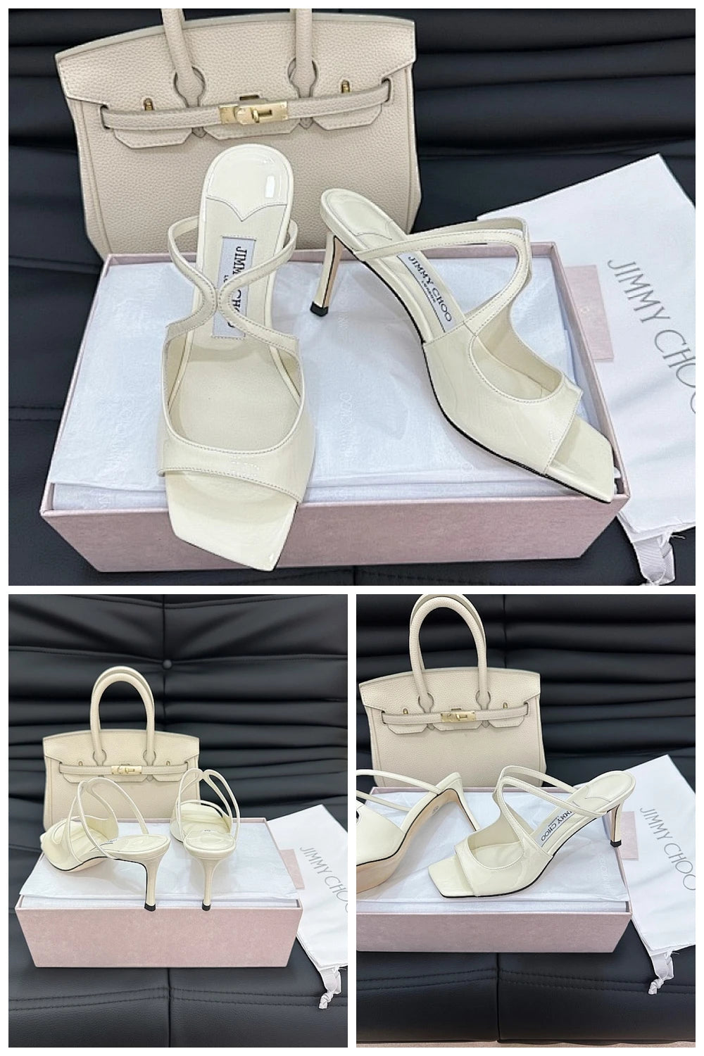 NB - JMC Mix Items - 229
