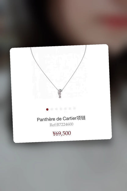 NB - CRA Jewelry - 475