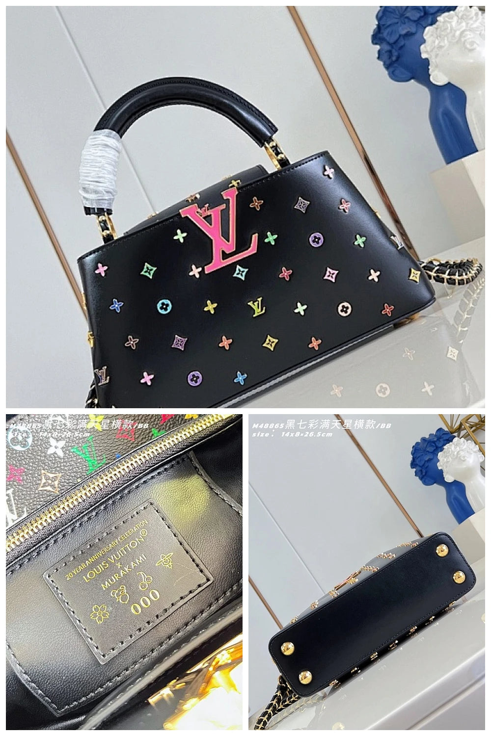 NB - LOV Bag - 031