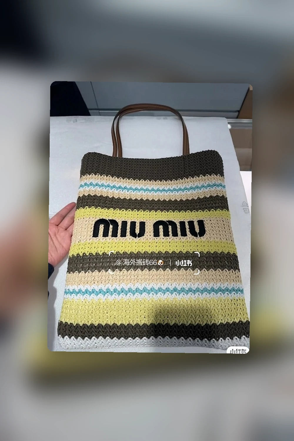 NB - MMU Bag - 159
