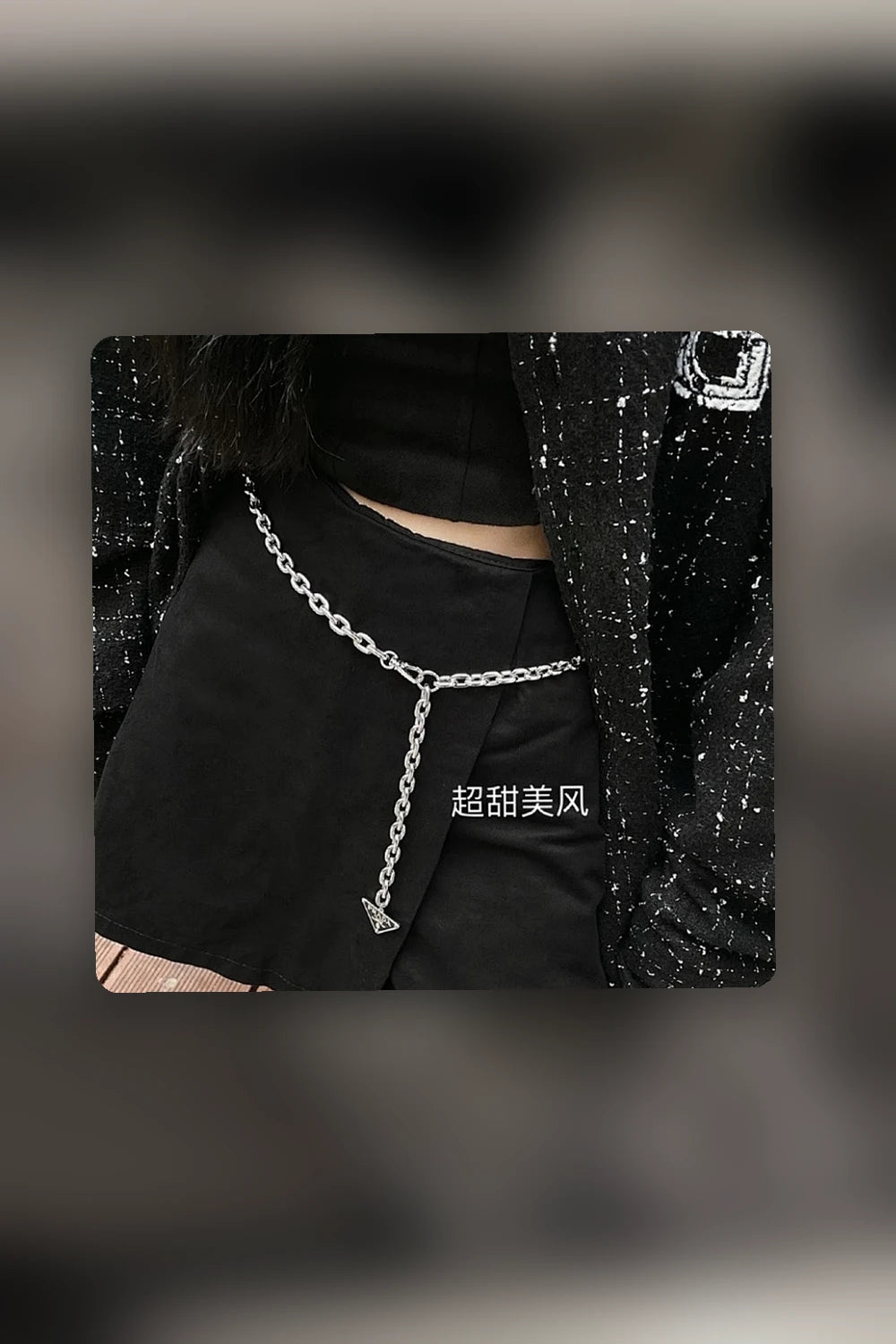 NB - PD Jewelry - 286