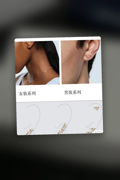 NB - PD Jewelry - 269