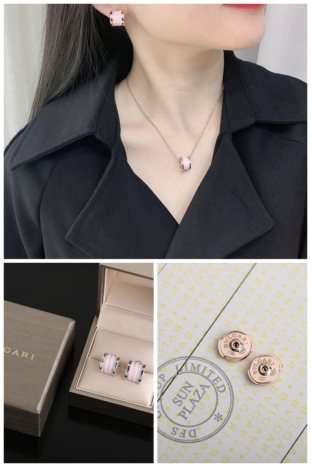 NB - BGL Jewelry - 352