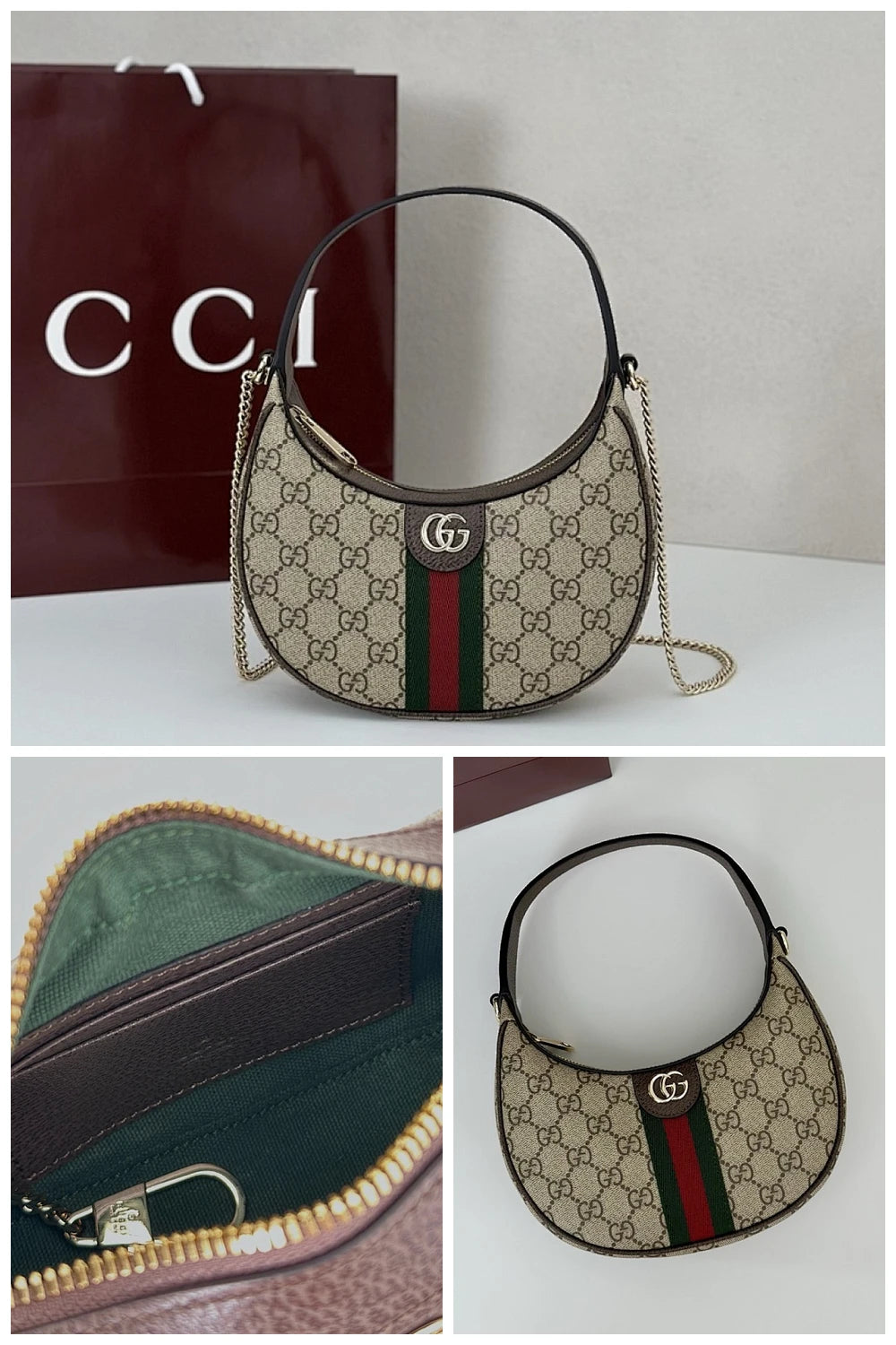 NB - GUKI Bag - 1193
