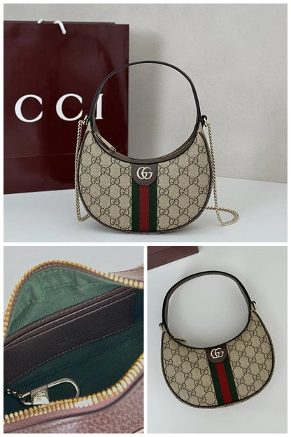 NB - GUKI Bag - 1193