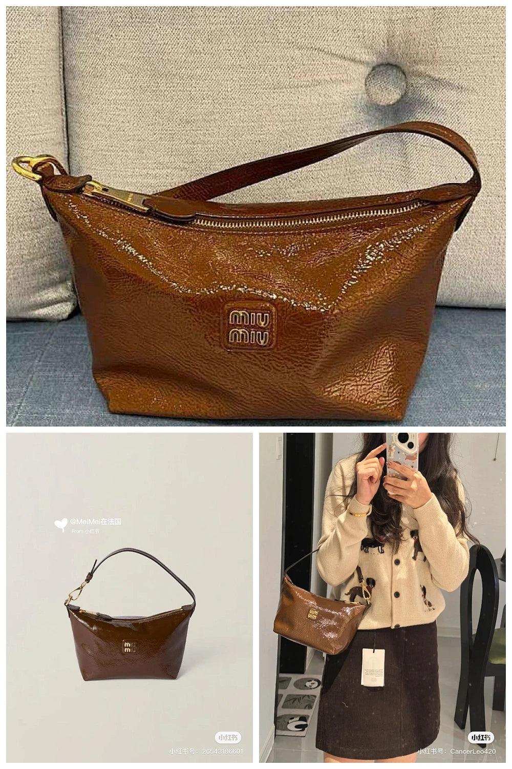 NB - MMU Bag - 834