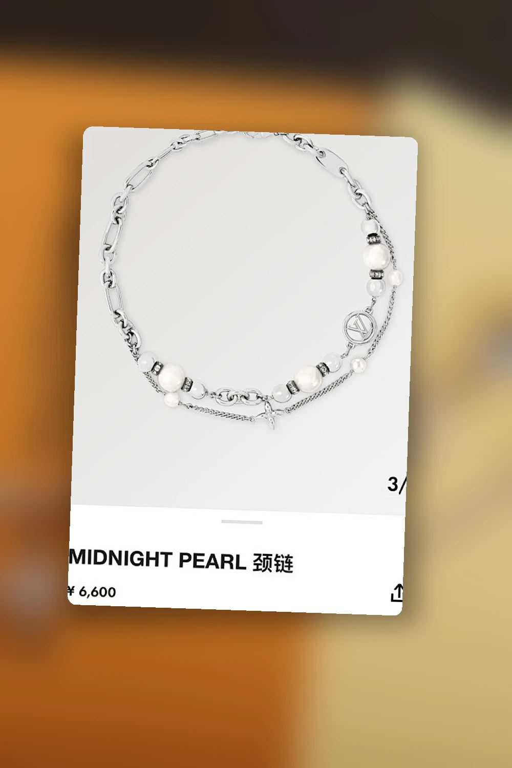 NB - LOV Jewelry - 460