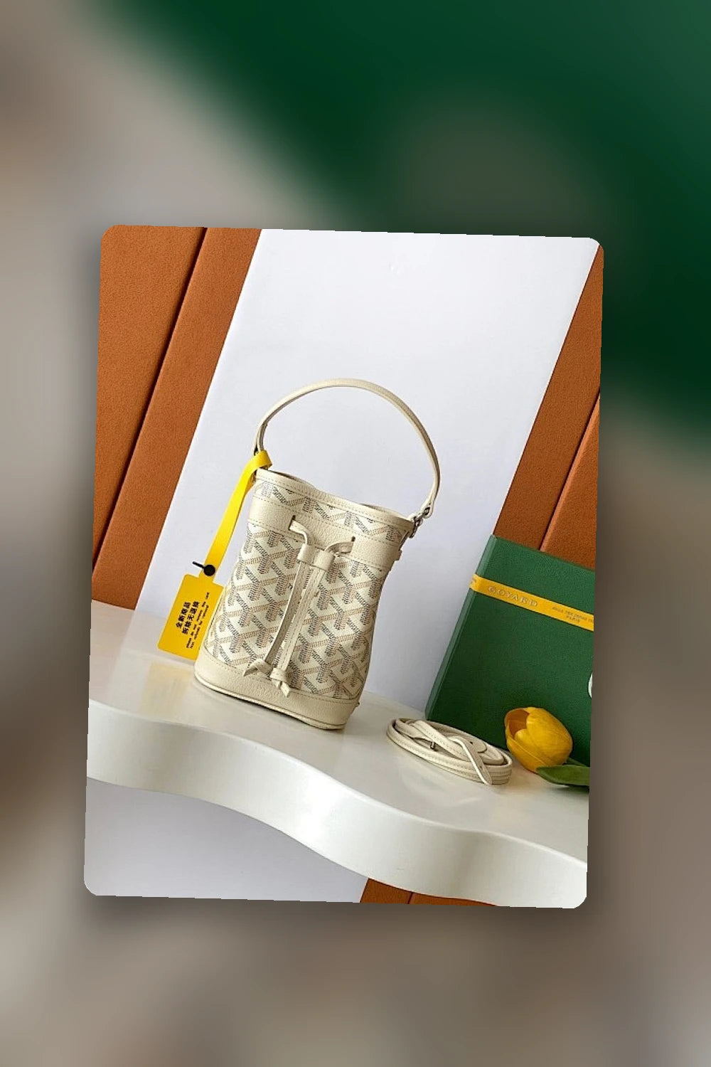 NB - GYO Bag - 553
