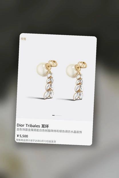 NB - DOR Jewelry - 181