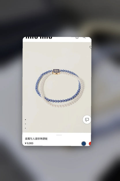 NB - MMU Jewelry - 264
