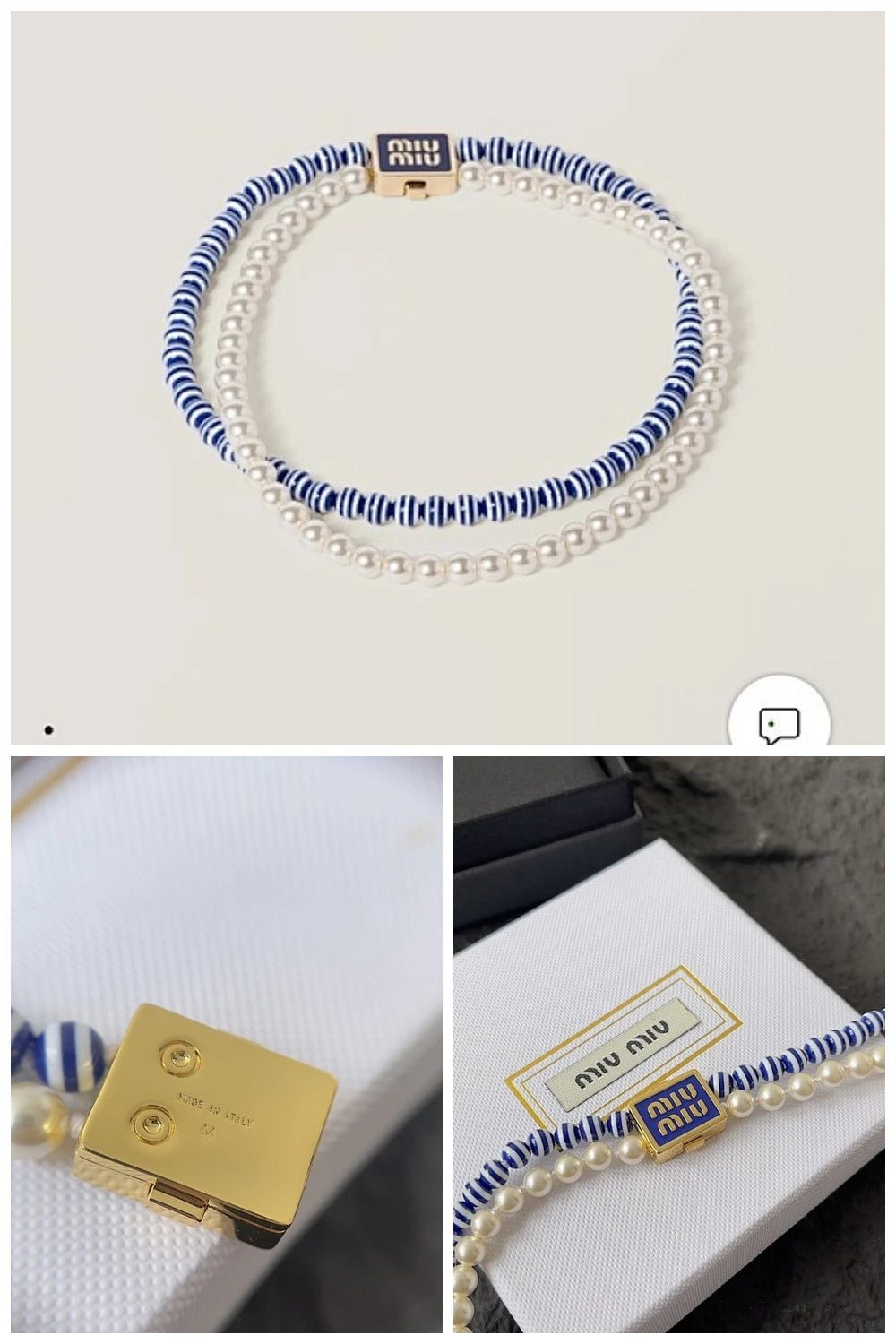 NB - MMU Jewelry - 264
