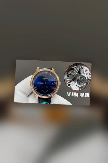 NB - Mix Watch - 546