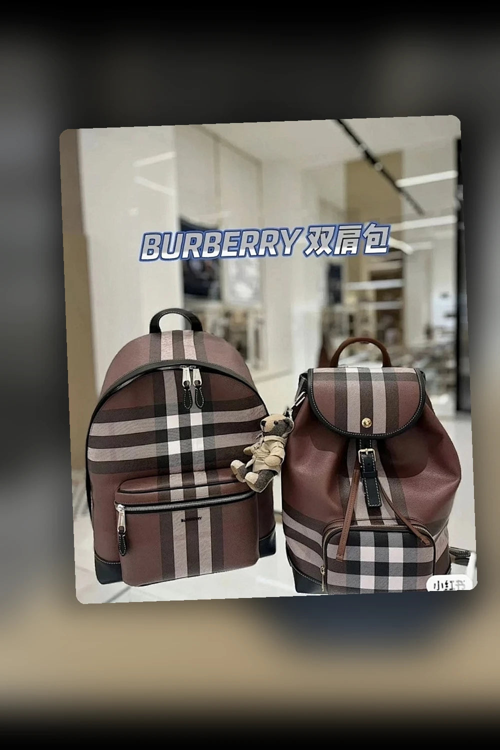 NB - BOR Bag - 1122