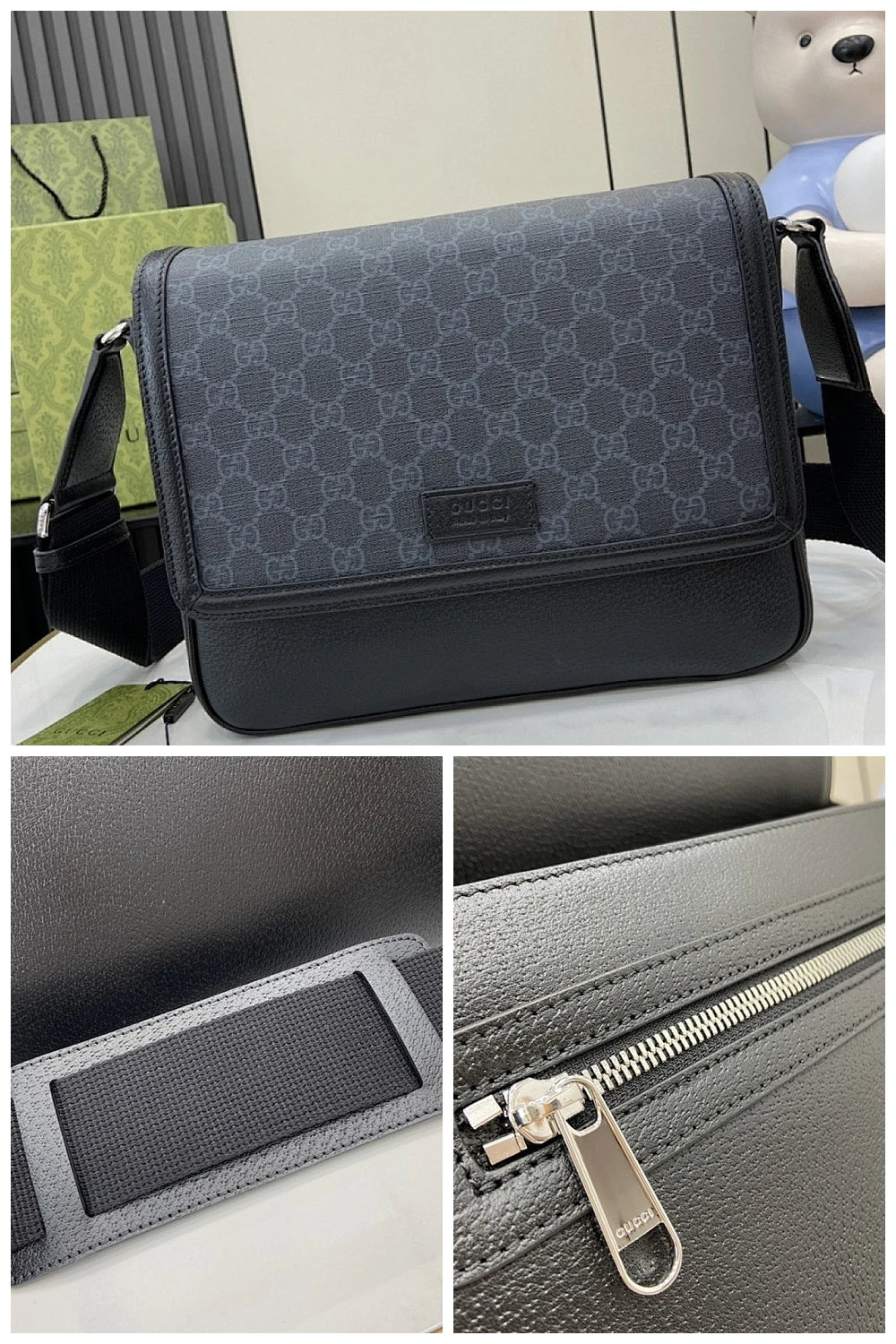NB - GUKI Bag - 711