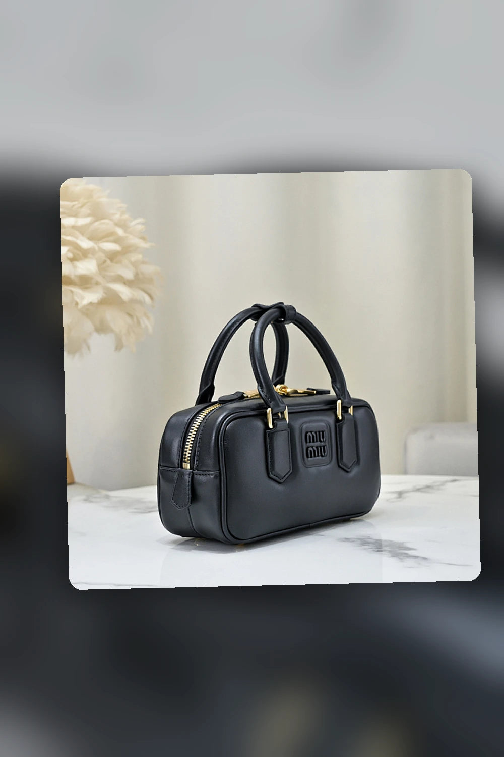 NB - MMU Bag - 1292