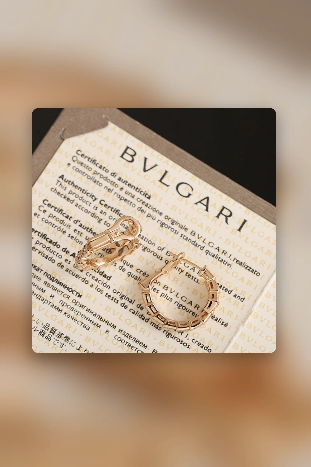NB - BGL Jewelry - 247
