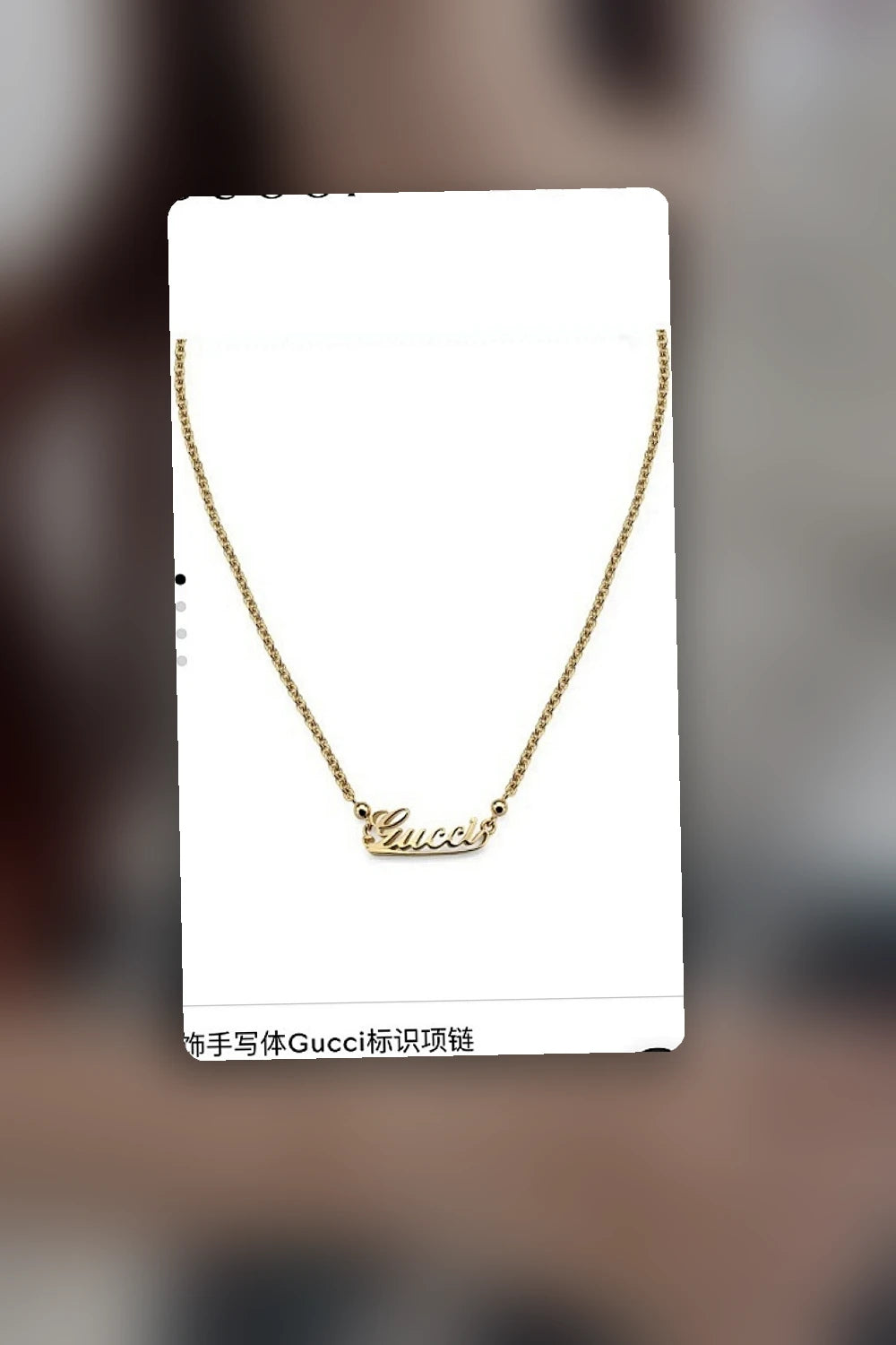 NB - GUKI Jewelry - 142